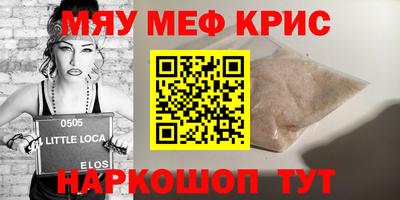 мдпв Керчь