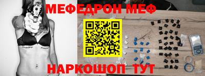прущая мука Кизляр