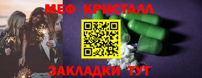 прущая мука Кизляр