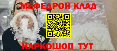 первитин Кизилюрт