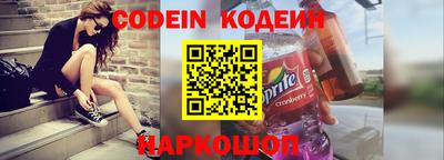 первитин Кизилюрт
