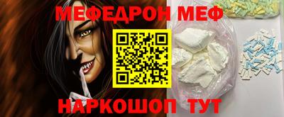 первитин Кизилюрт