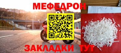 прущая мука Кизляр