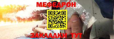 мдпв Керчь