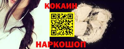 прущая мука Кизляр