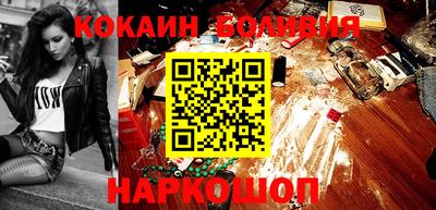 первитин Кизилюрт