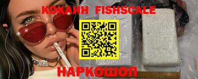 мдпв Керчь