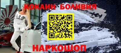прущая мука Кизляр