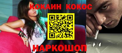 прущая мука Кизляр