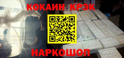 первитин Кизилюрт