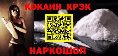 мдпв Керчь