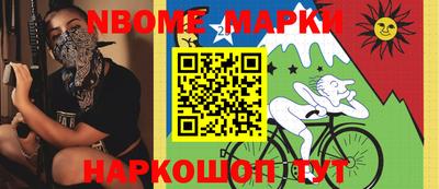 мдпв Керчь