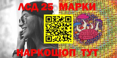 мдпв Керчь