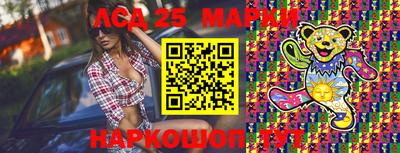 первитин Кизилюрт
