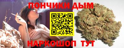 прущая мука Кизляр