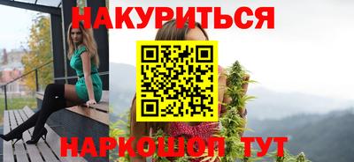 первитин Кизилюрт