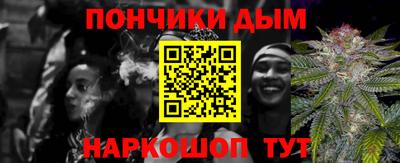 прущая мука Кизляр
