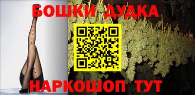 мдпв Керчь