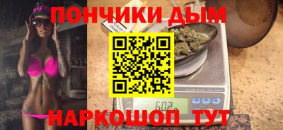 первитин Кизилюрт