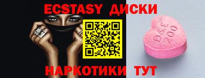 мдпв Керчь