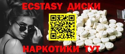 прущая мука Кизляр