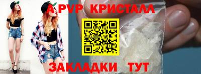 мдпв Керчь