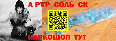 мдпв Керчь