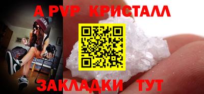 мдпв Керчь