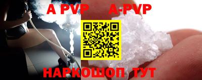 прущая мука Кизляр