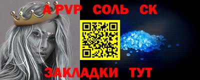 первитин Кизилюрт