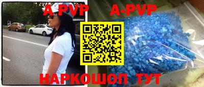прущая мука Кизляр