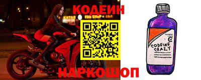 первитин Кизилюрт
