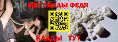 мдпв Керчь