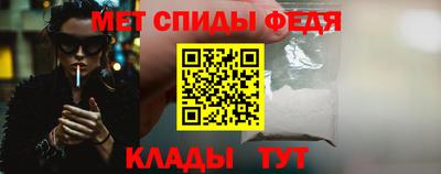 мдпв Керчь