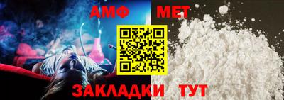 прущая мука Кизляр