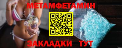 прущая мука Кизляр