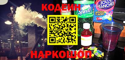 прущая мука Кизляр