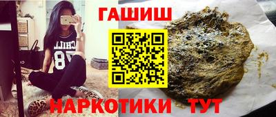 первитин Кизилюрт