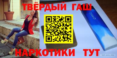 мдпв Керчь
