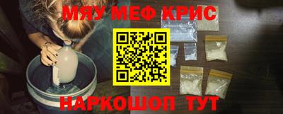 первитин Кизилюрт