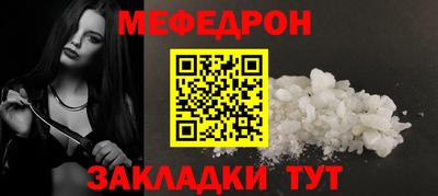 мдпв Керчь