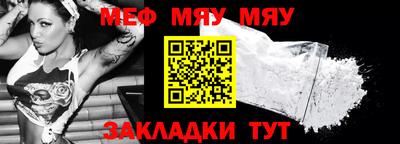 первитин Кизилюрт