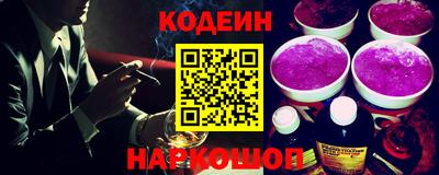 первитин Кизилюрт