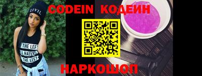 первитин Кизилюрт