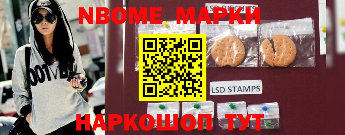 Лсд 25 экстази ecstasy  Вход с VPN  мега tor  ЛСД экстази кислота  Белебей 
